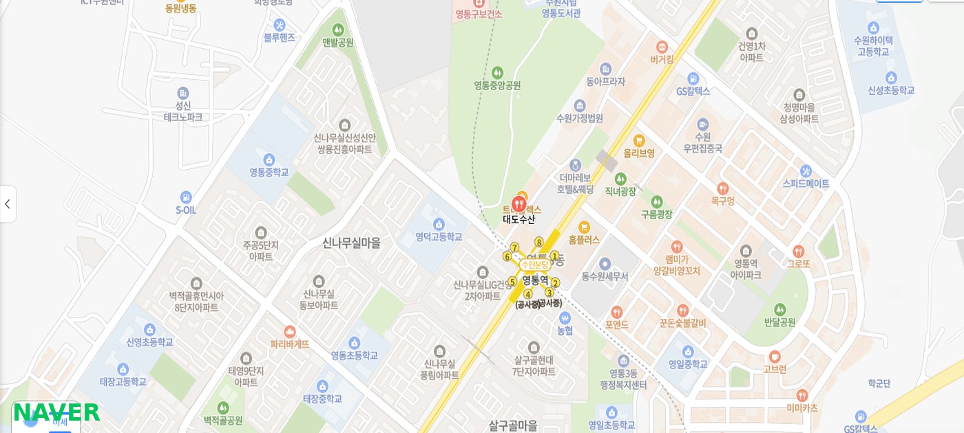 대도수산 영통 약도