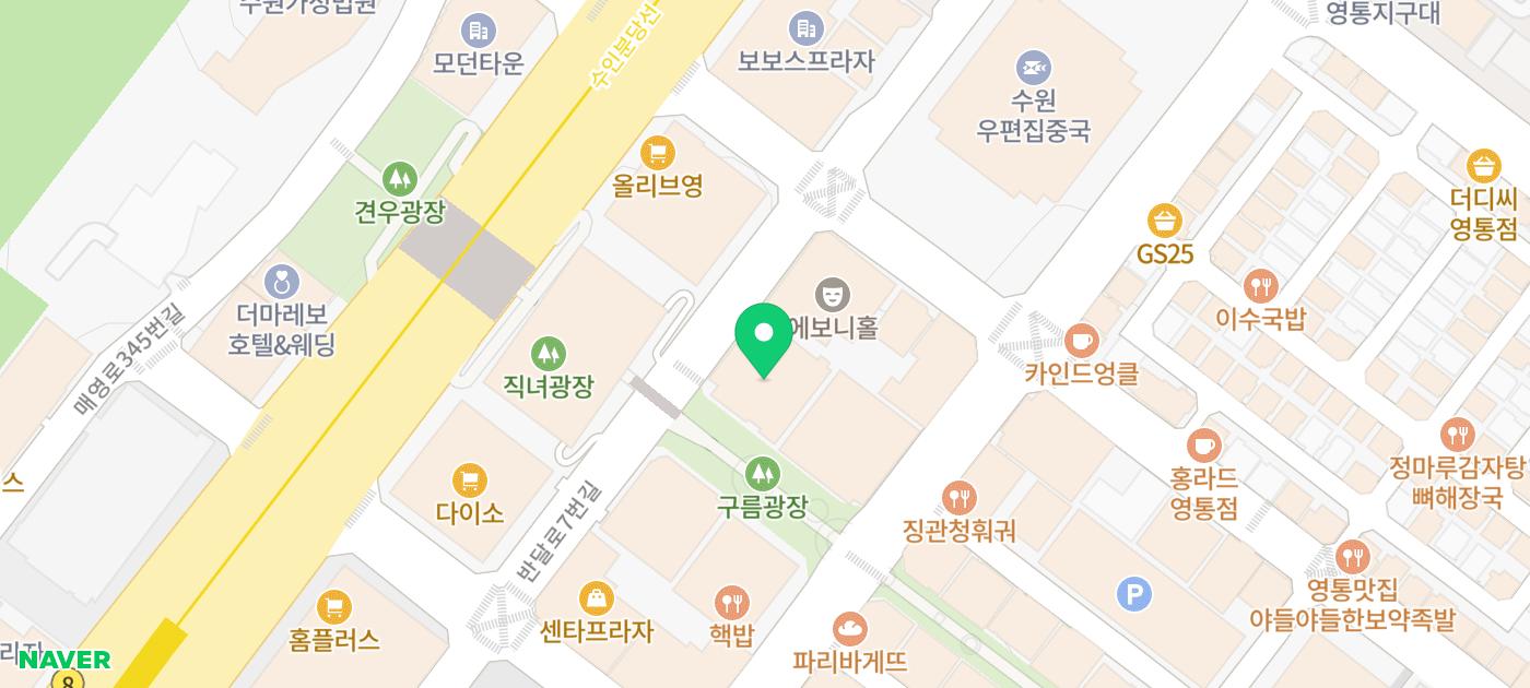 로스터리 락온 영통 구름광장점 약도